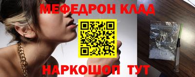 винт Кумертау