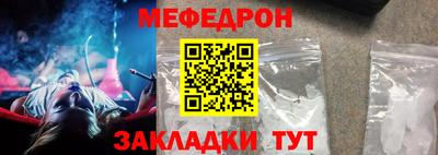 винт Кумертау