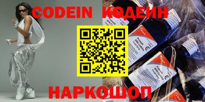 гидропоника Кулебаки