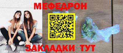винт Кумертау