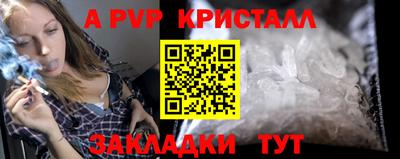 гидропоника Кулебаки