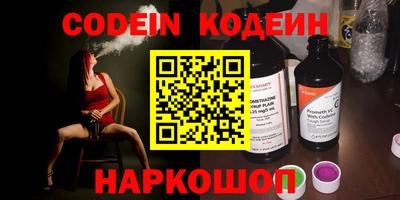 гидропоника Кулебаки