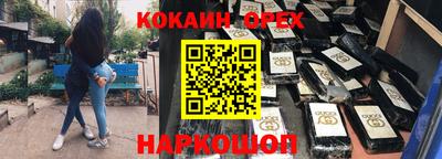гидропоника Кулебаки