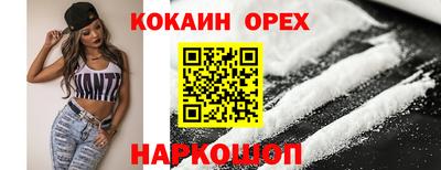винт Кумертау