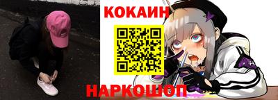 первитин Кунгур