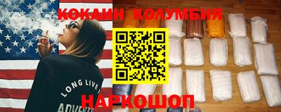 гидропоника Кулебаки