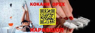 винт Кумертау
