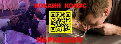 винт Кумертау