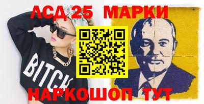 первитин Кунгур