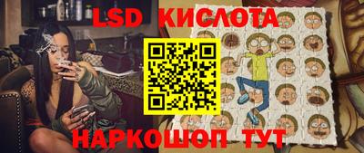 винт Кумертау