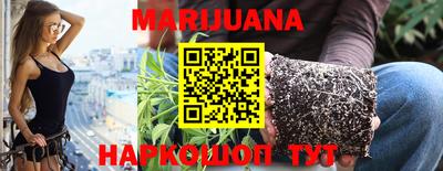 первитин Кунгур
