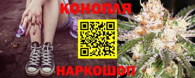 первитин Кунгур