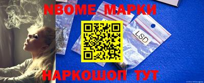гидропоника Кулебаки