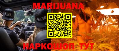 первитин Кунгур