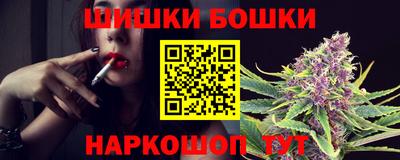гидропоника Кулебаки