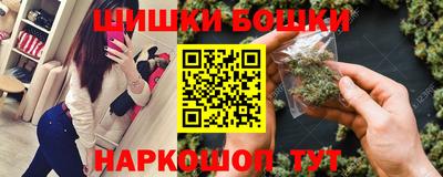 гидропоника Кулебаки