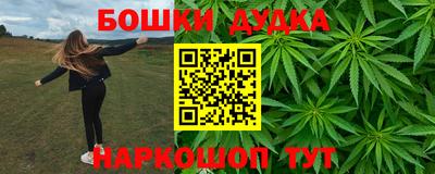 первитин Кунгур