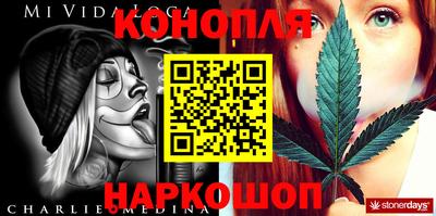 первитин Кунгур