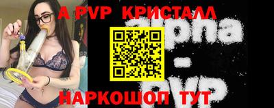 гидропоника Кулебаки