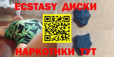 гидропоника Кулебаки