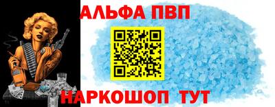 гидропоника Кулебаки