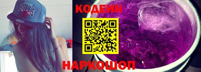 первитин Кунгур