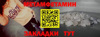 гидропоника Кулебаки