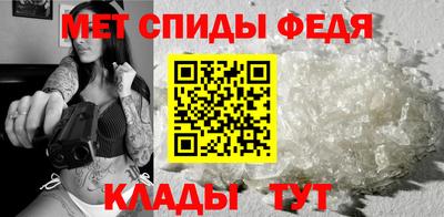 винт Кумертау