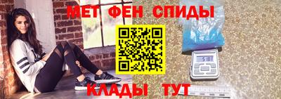 гидропоника Кулебаки