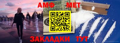 гидропоника Кулебаки