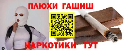 гидропоника Кулебаки