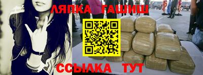 первитин Кунгур