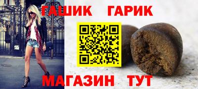 винт Кумертау