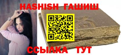 винт Кумертау