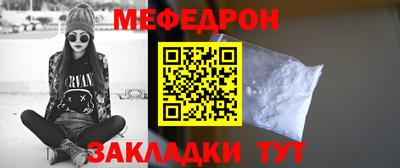 винт Кумертау