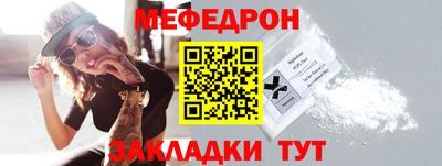 гидропоника Кулебаки