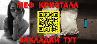 гидропоника Кулебаки