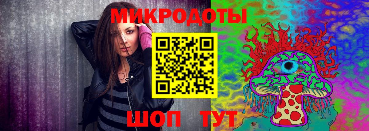 Галлюциногенные грибы мухоморы Вятские Поляны